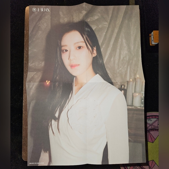 Shuhua poster - Picture 1 of 2